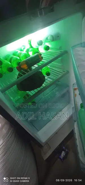 VISION Refrigerator 200 Litre (VIS-200L) - Fresh Condition