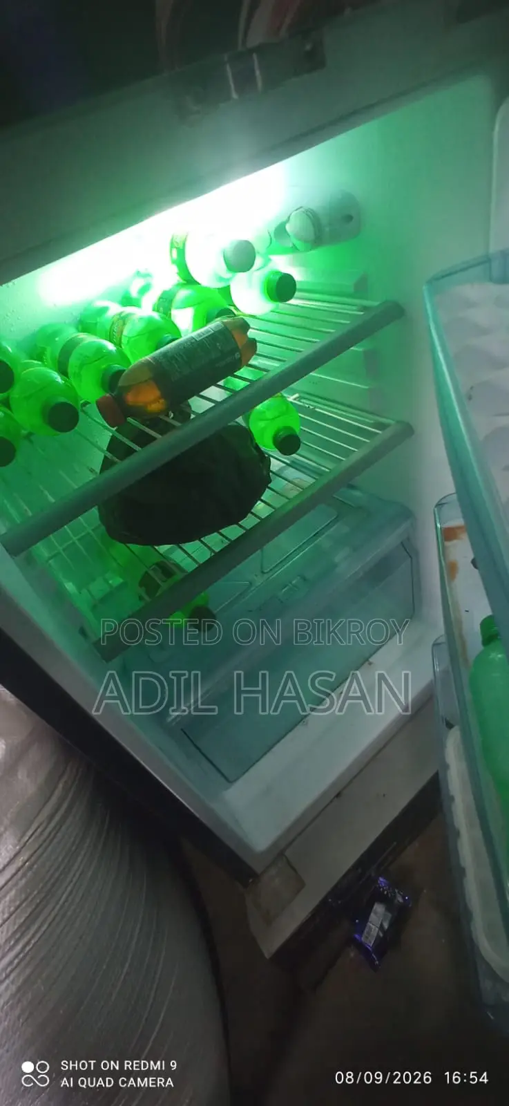 VISION Refrigerator 200 Litre (VIS-200L) - Fresh Condition