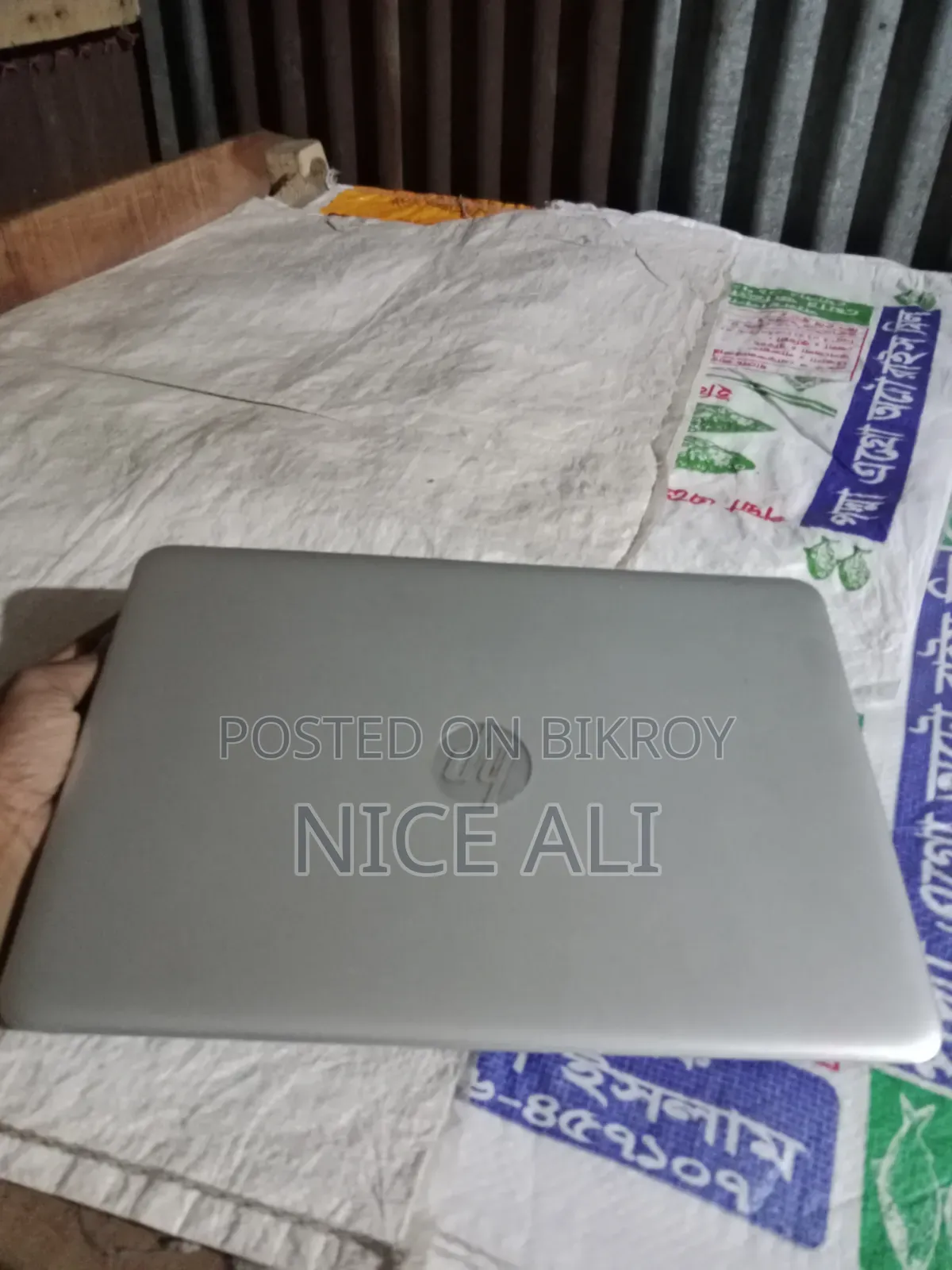 Laptop HP EliteBook 840 8GB Intel Core I5 SSD 128GB
