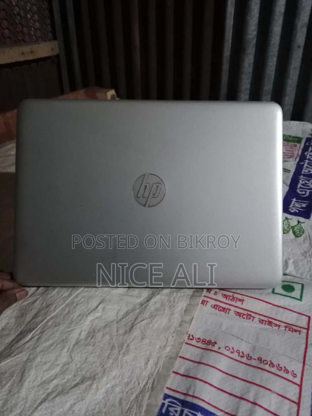 Laptop HP EliteBook 840 8GB Intel Core I5 SSD 128GB