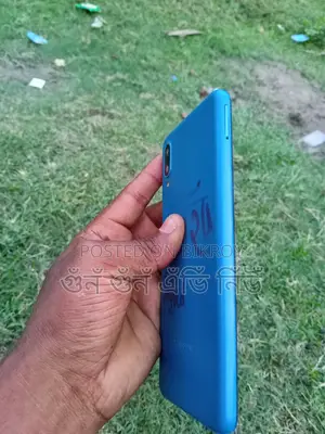 স্যামসাং গ্যালাক্সি এম০২ ৩২ জিবি ব্লু