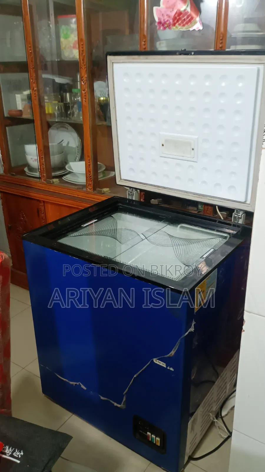Vision 150L Deep Freezer - Used