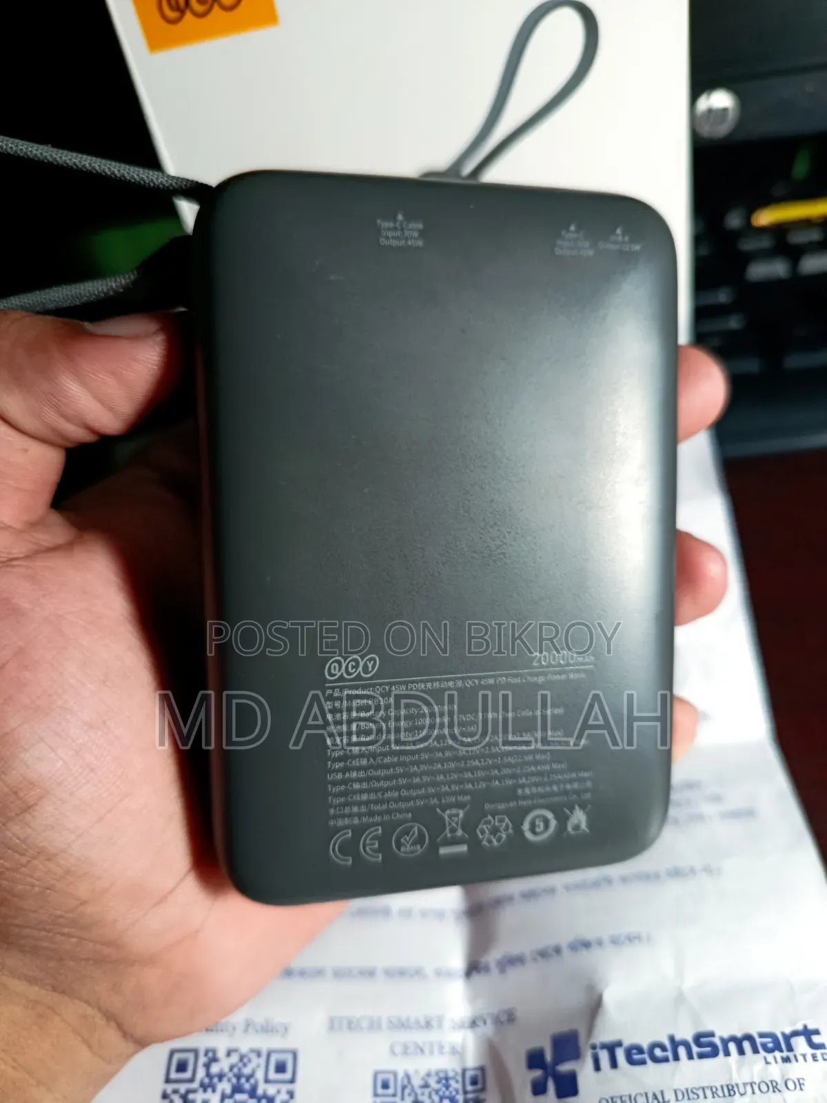 QCY Power Bank (1y Warranty)