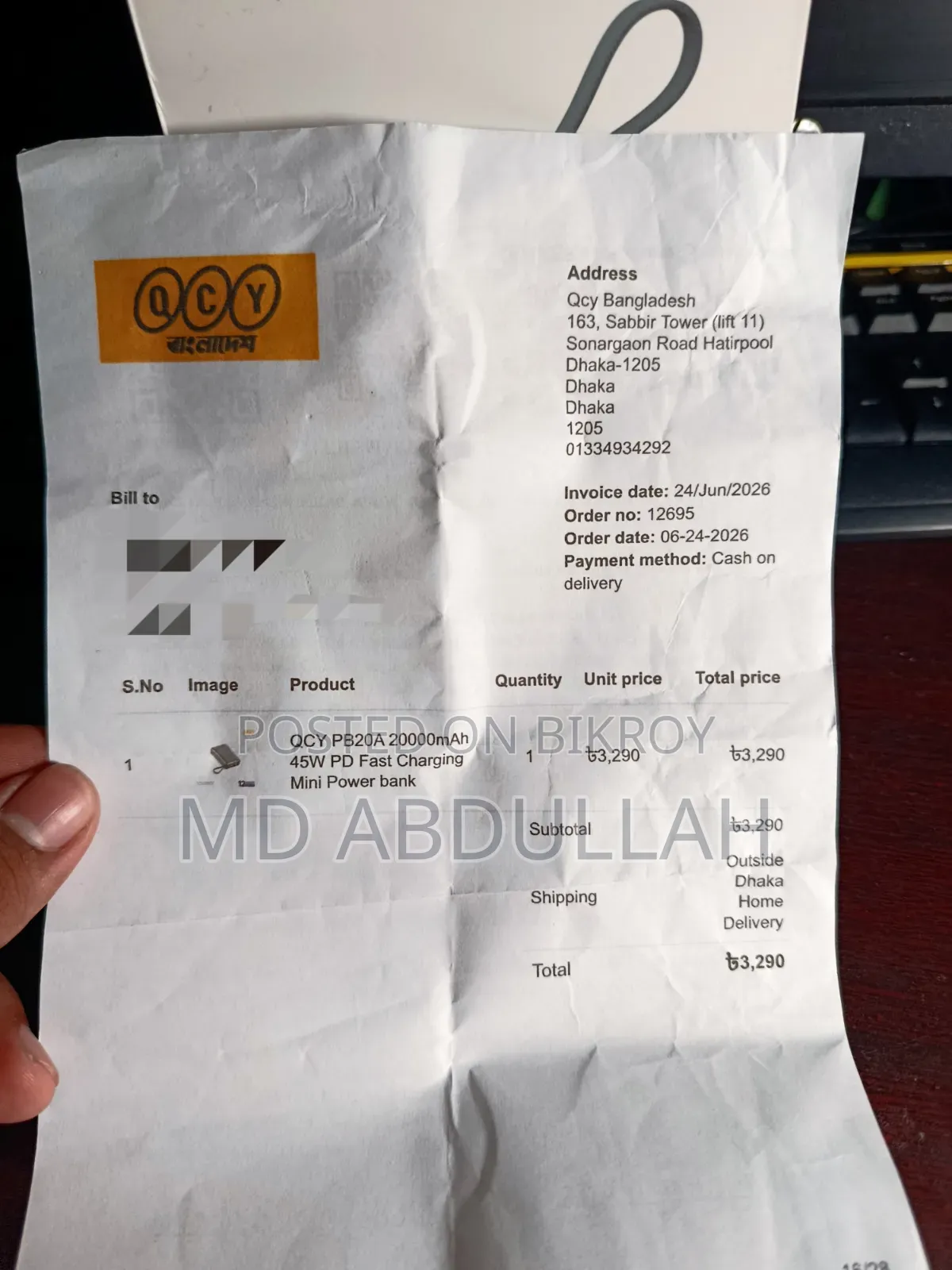 QCY Power Bank (1y Warranty)