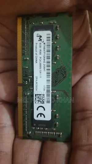 ল্যাপটপ র‍্যাম বিক্রয়ের জন্য