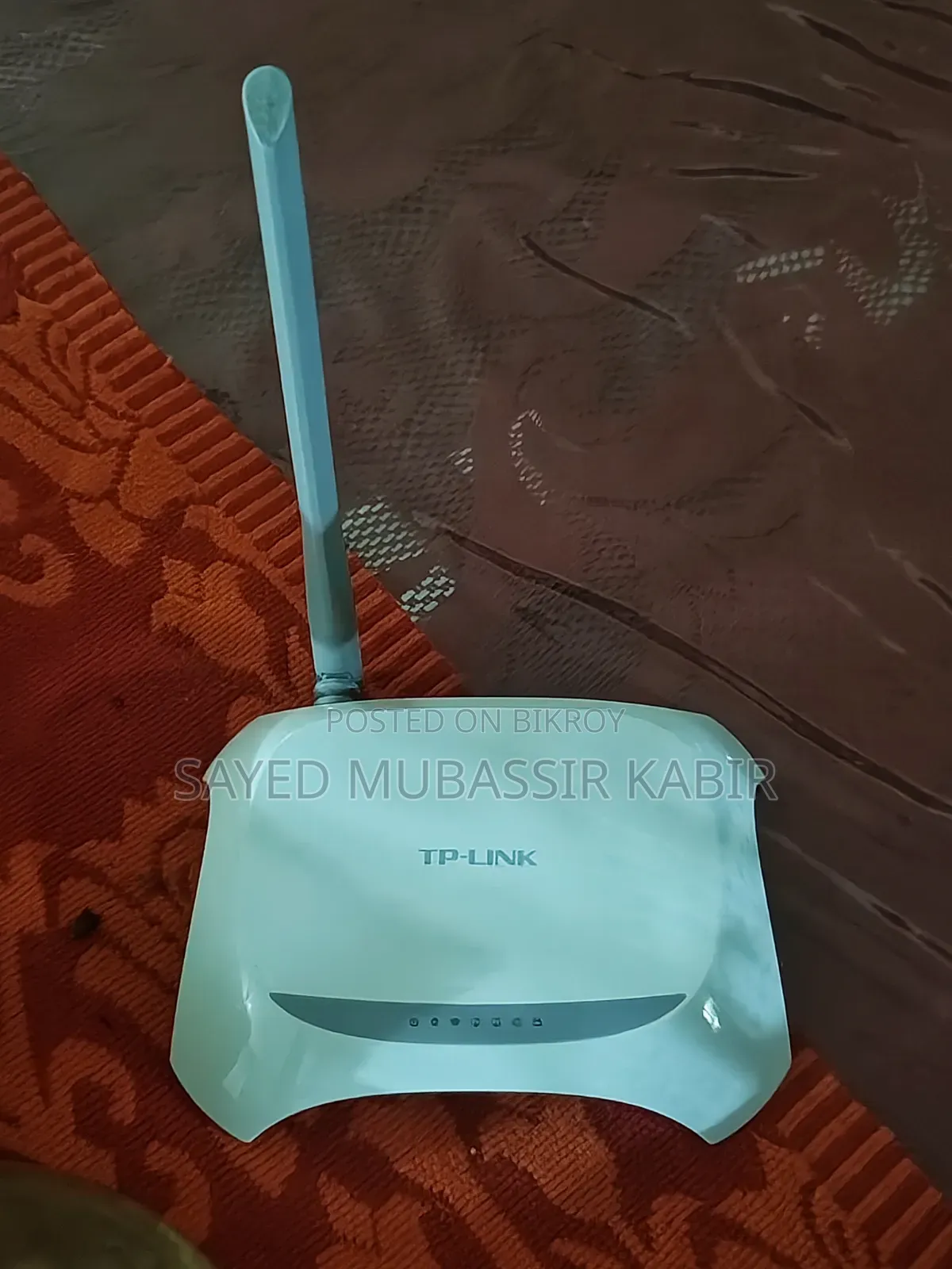 TP-Link Router