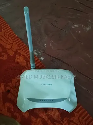 TP-Link Router