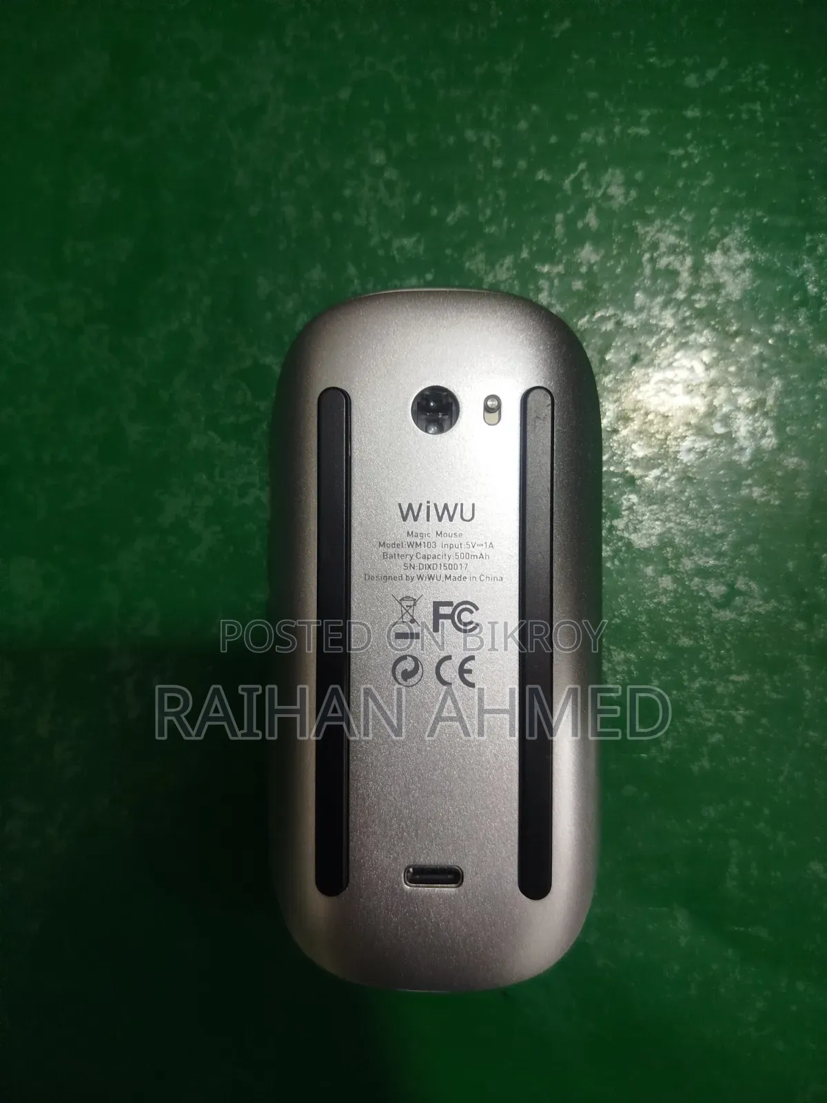 ওয়িডব্লিউ ইউএম১০৩ ম্যাজিক মাউস রিচার্জেবল