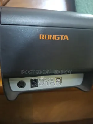 রংটা আরপি ৩২৮ পজ প্রিন্টার