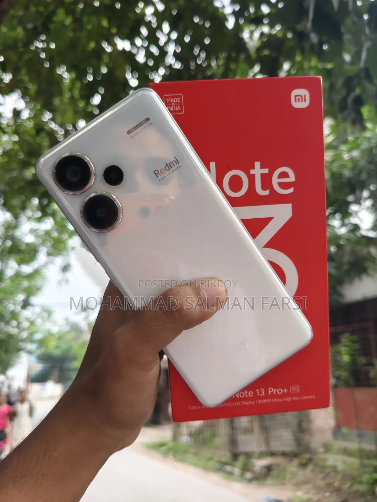 শাওমি রেডমি নোট ১৩ প্রো প্লাস ২৫৬ জিবি রেড