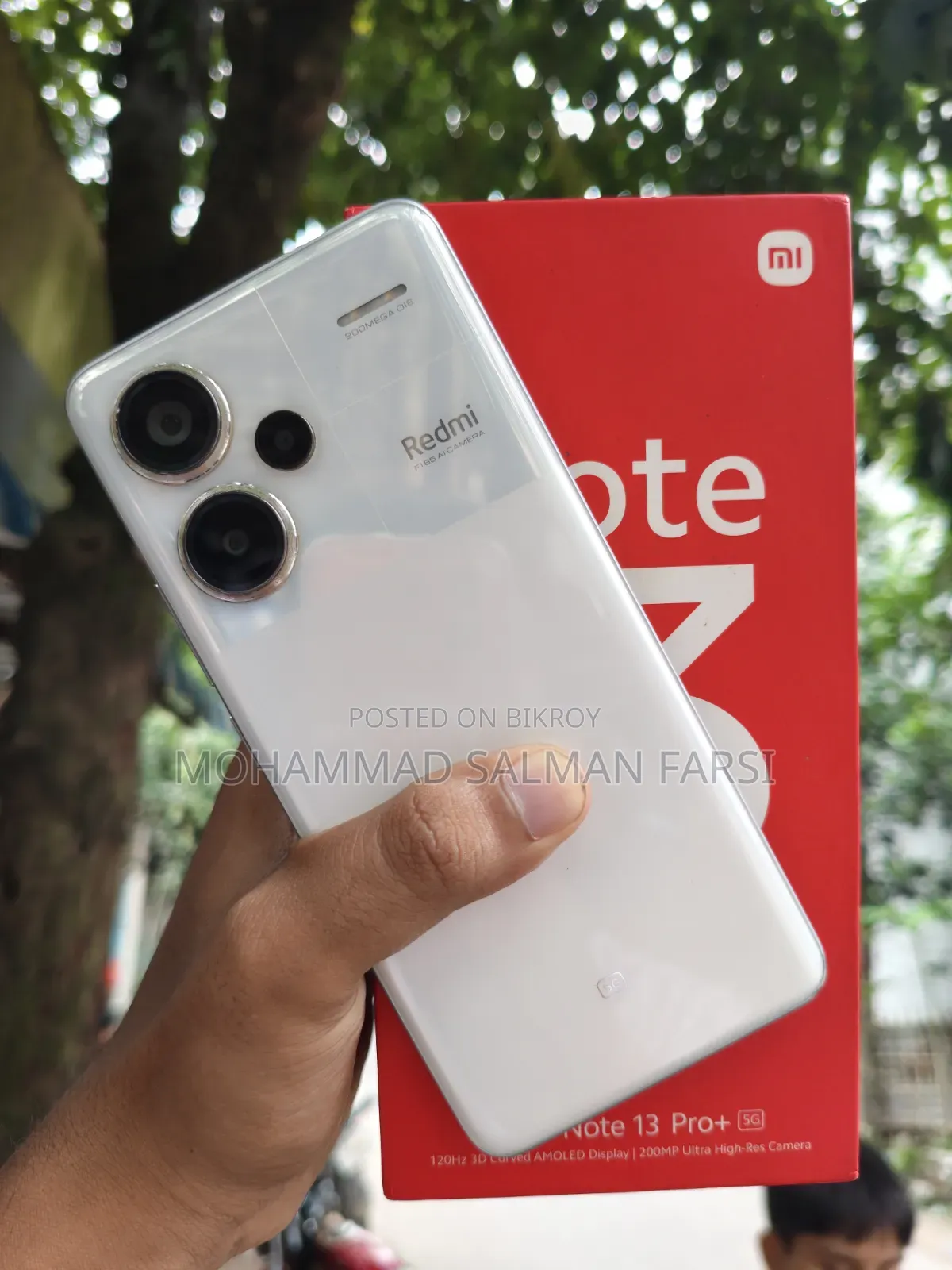 শাওমি রেডমি নোট ১৩ প্রো প্লাস ২৫৬ জিবি রেড