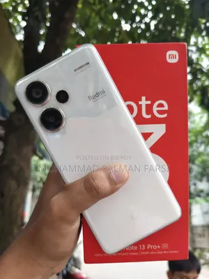 শাওমি রেডমি নোট ১৩ প্রো প্লাস ২৫৬ জিবি রেড