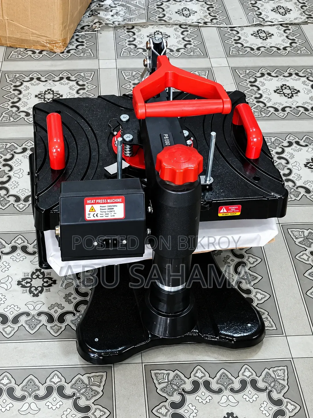 ফ্রি সাব ৫ ইন ১ হিট প্রেস মেশিন