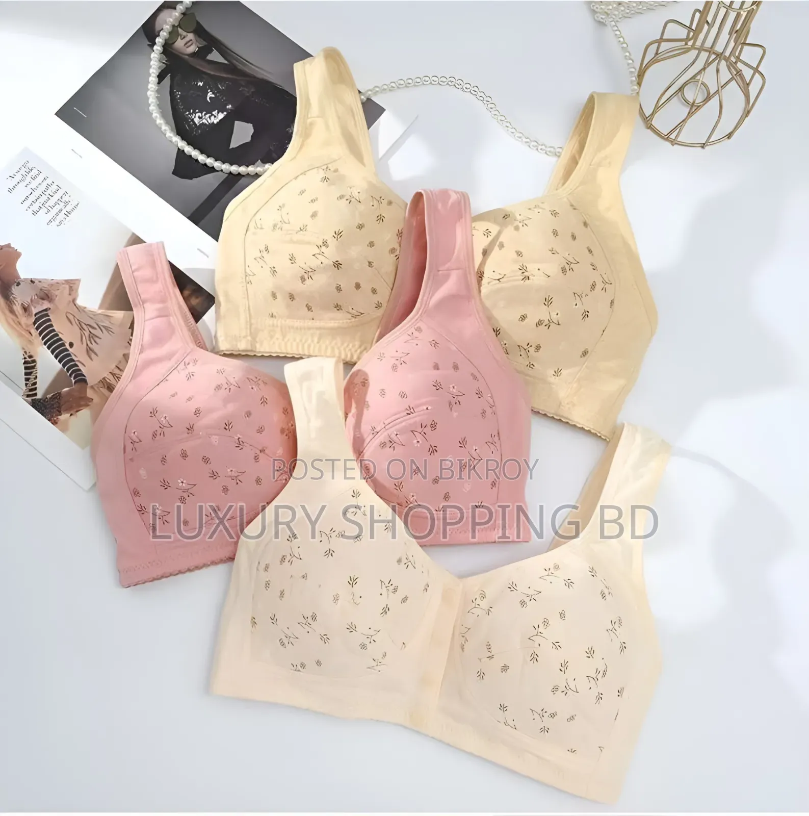 Women’s Floral Print Front Button Bra – Wireless Full Coverage Bra