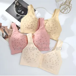 Women’s Floral Print Front Button Bra – Wireless Full Coverage Bra