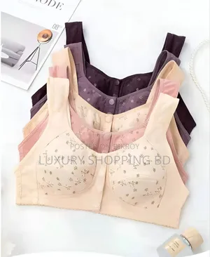 Women’s Floral Print Front Button Bra – Wireless Full Coverage Bra