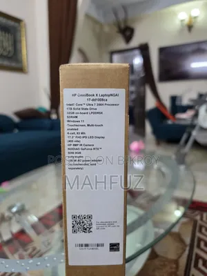 নিউ ল্যাপটপ এইচপি ওমনিবুক আল্ট্রা ফ্লিপ ১৬" ৩২জিবি ইন্টেল কোর আল্ট্রা ৭ এসএসডি ১টি