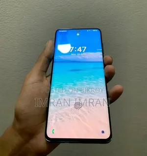 স্যামসাং গ্যালাক্সি এস২০+ ৫জি ১২৮ জিবি গ্রে