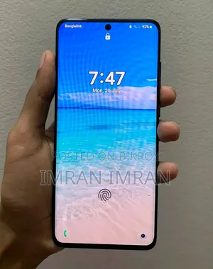 স্যামসাং গ্যালাক্সি এস২০+ ৫জি ১২৮ জিবি গ্রে