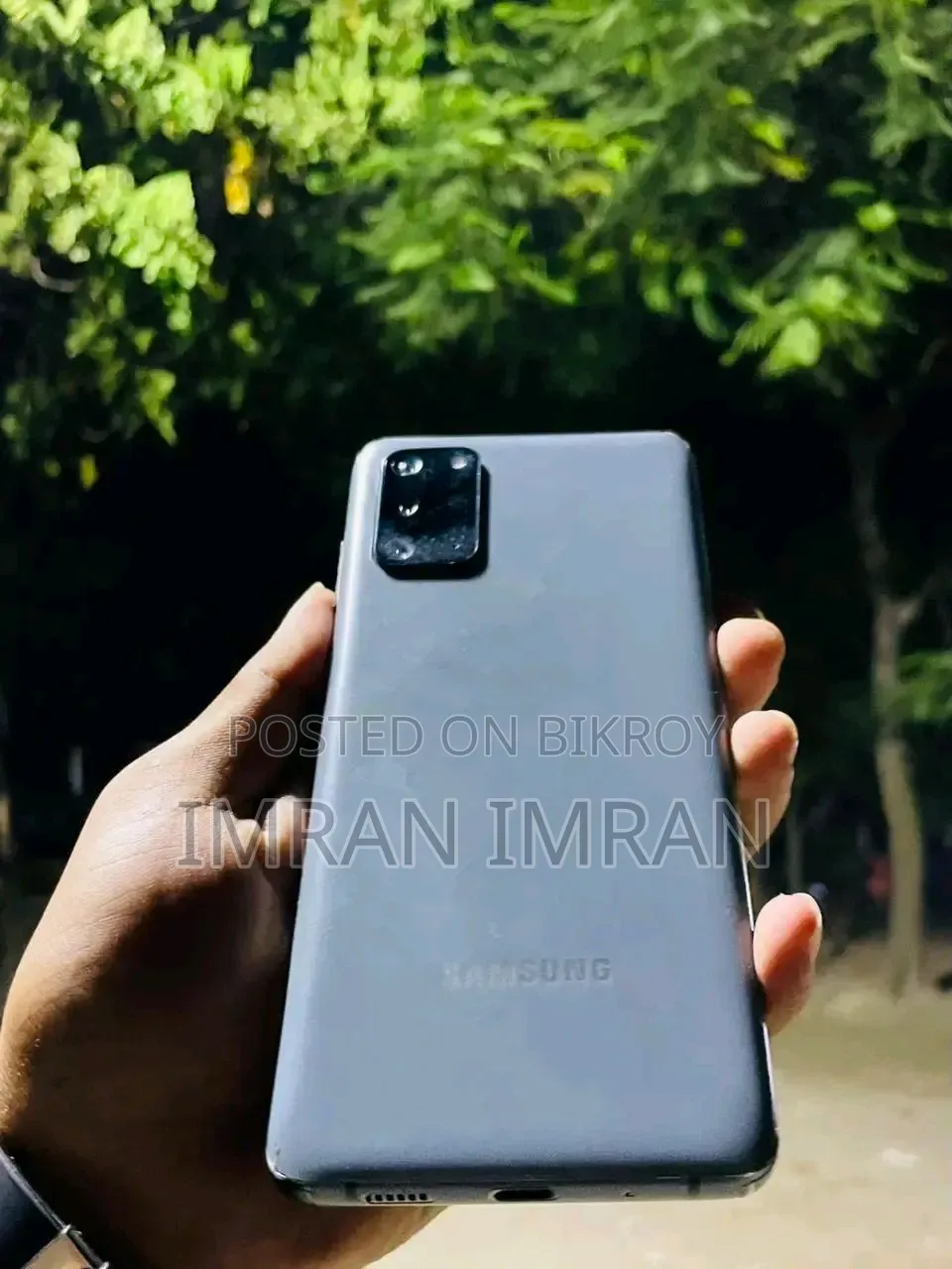 স্যামসাং গ্যালাক্সি এস২০+ ৫জি ১২৮ জিবি গ্রে