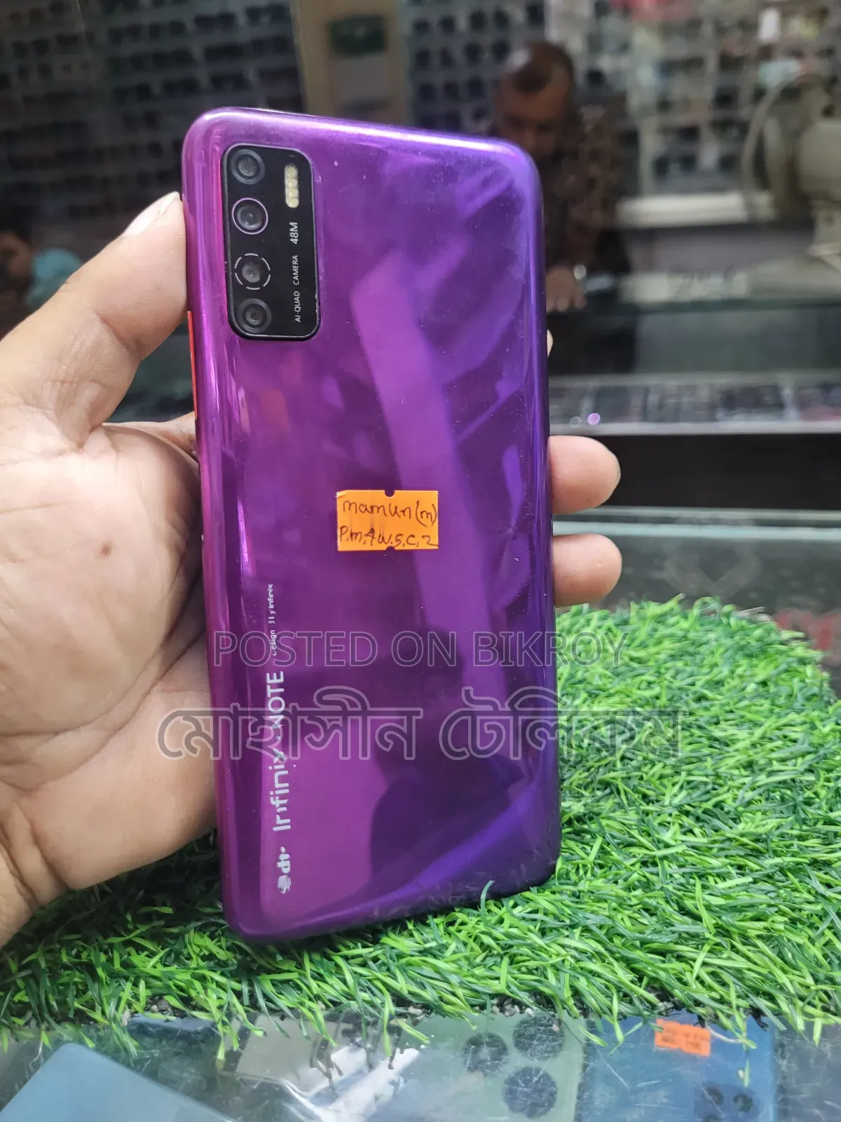 Infinix Note 7 Lite 64 GB Blue