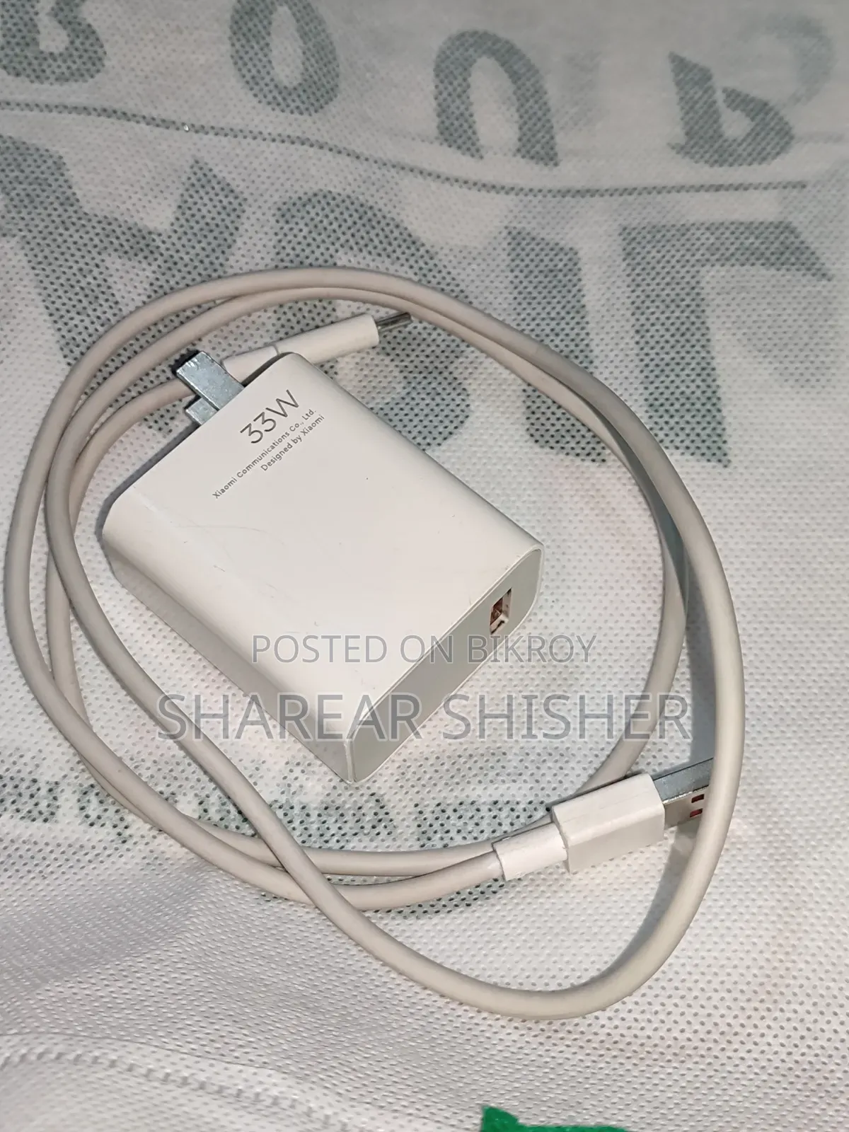 Xiaomi 33w Charger