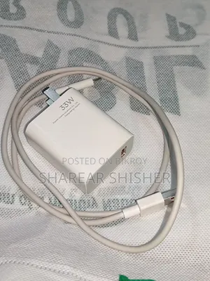 Xiaomi 33w Charger