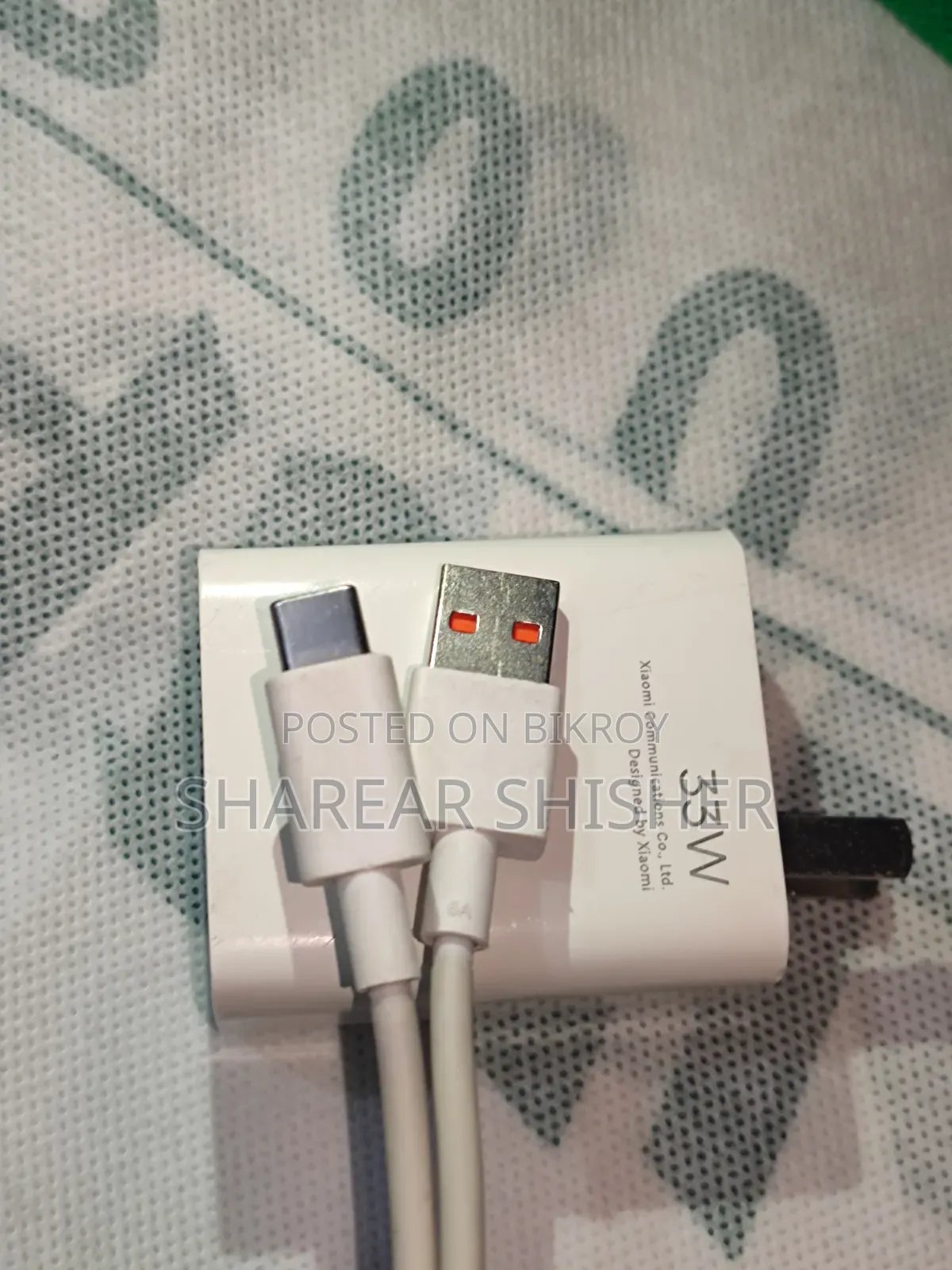 Xiaomi 33w Charger