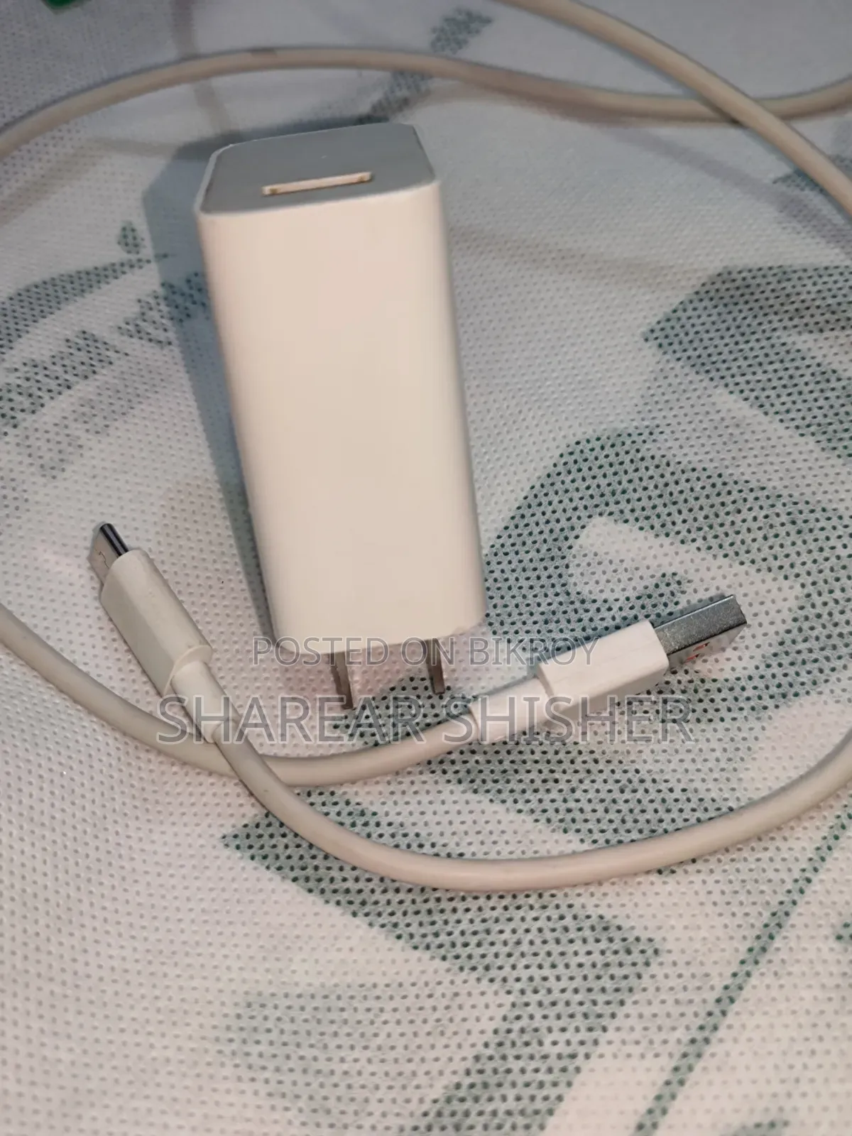 Xiaomi 33w Charger