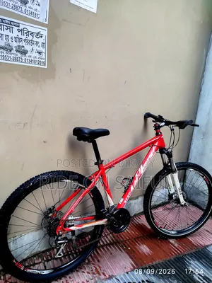 Upland Leader 300 27.5" Bicycle Sale