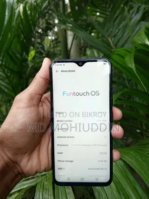 ভিভো ওয়াই১১ ৩২ জিবি ব্লু