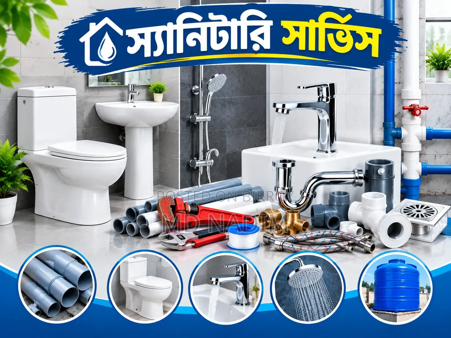Contact today to get a skilled sanitary mechanic