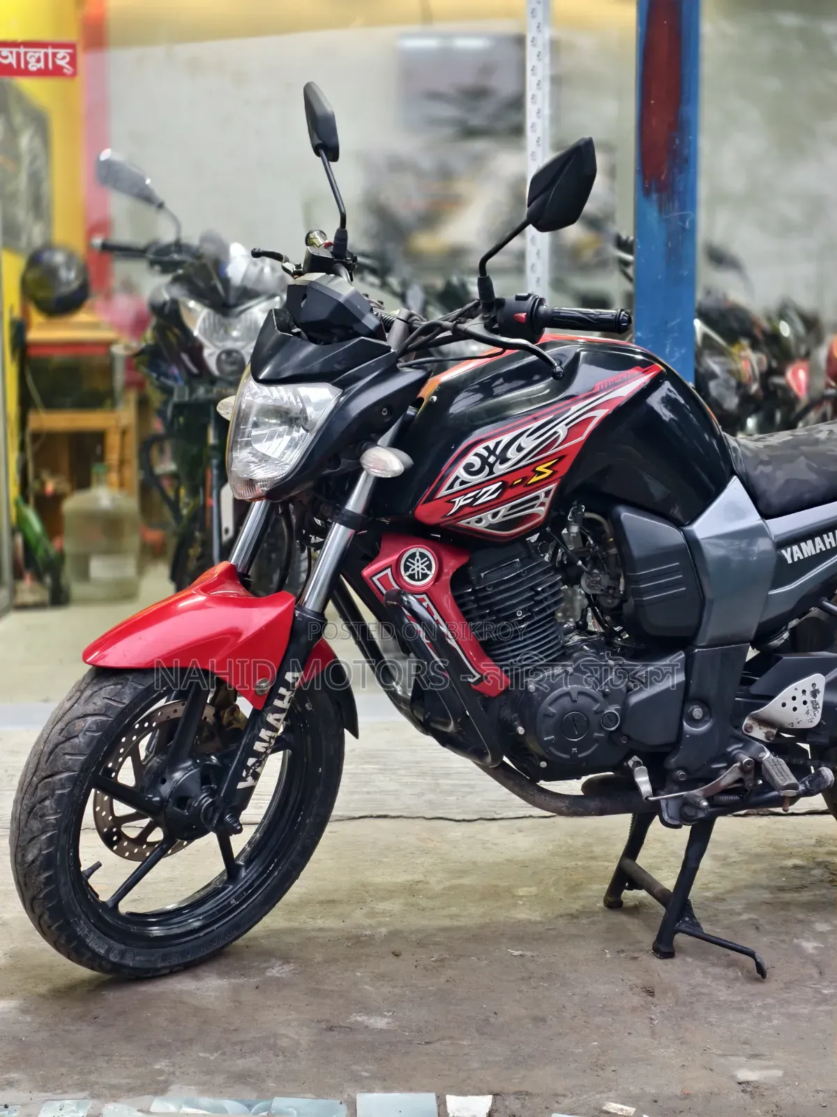 Yamaha FZ 2014 Black