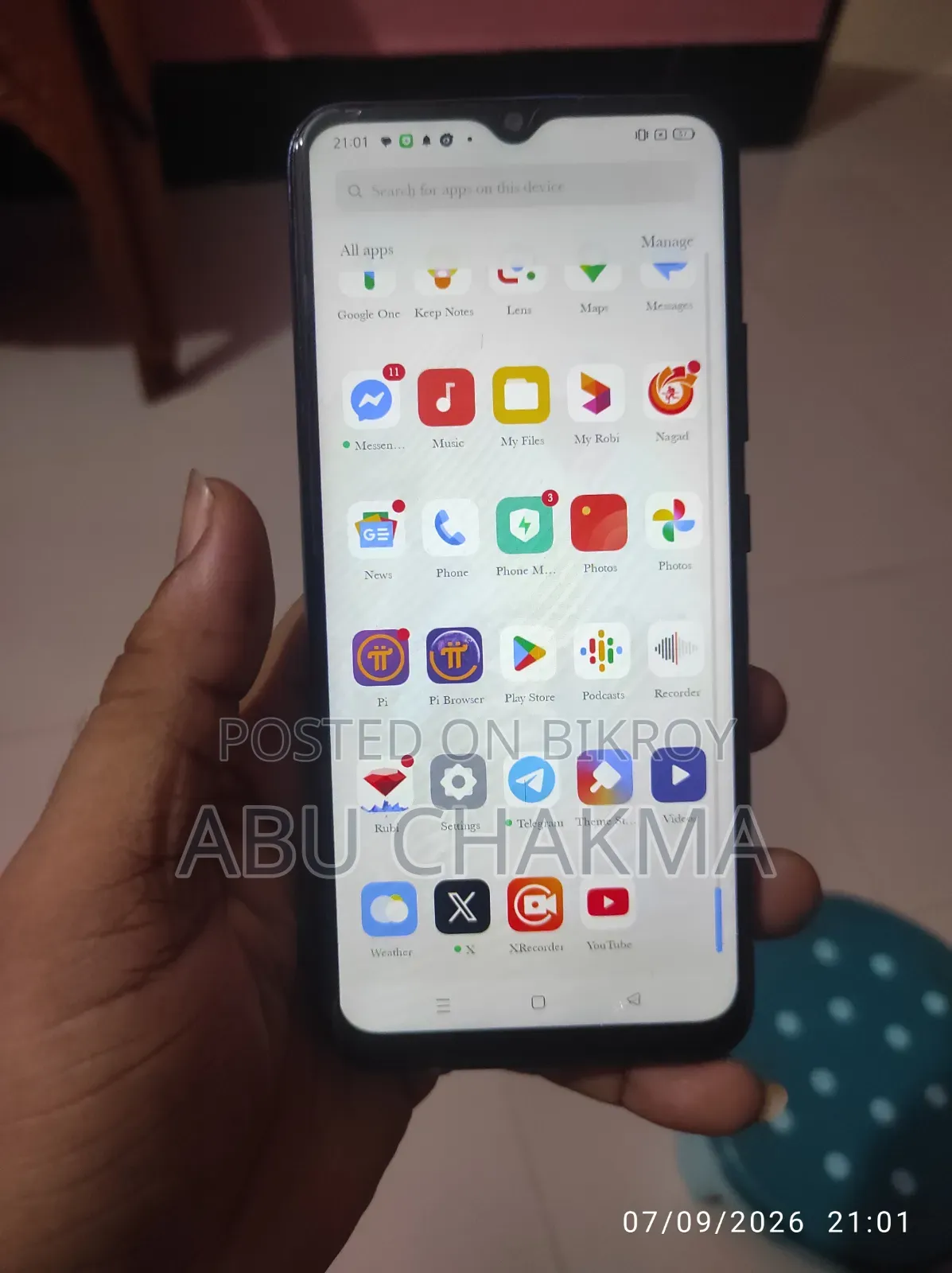 রিয়েলমি সি১২ ৩২ জিবি ব্লু
