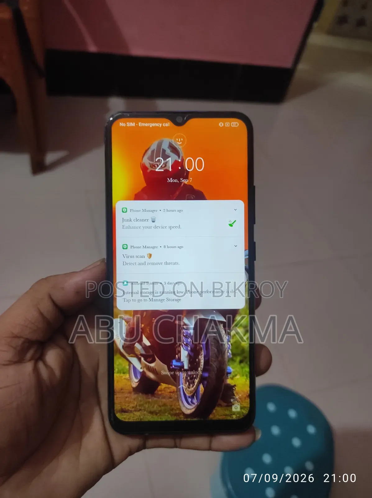 রিয়েলমি সি১২ ৩২ জিবি ব্লু