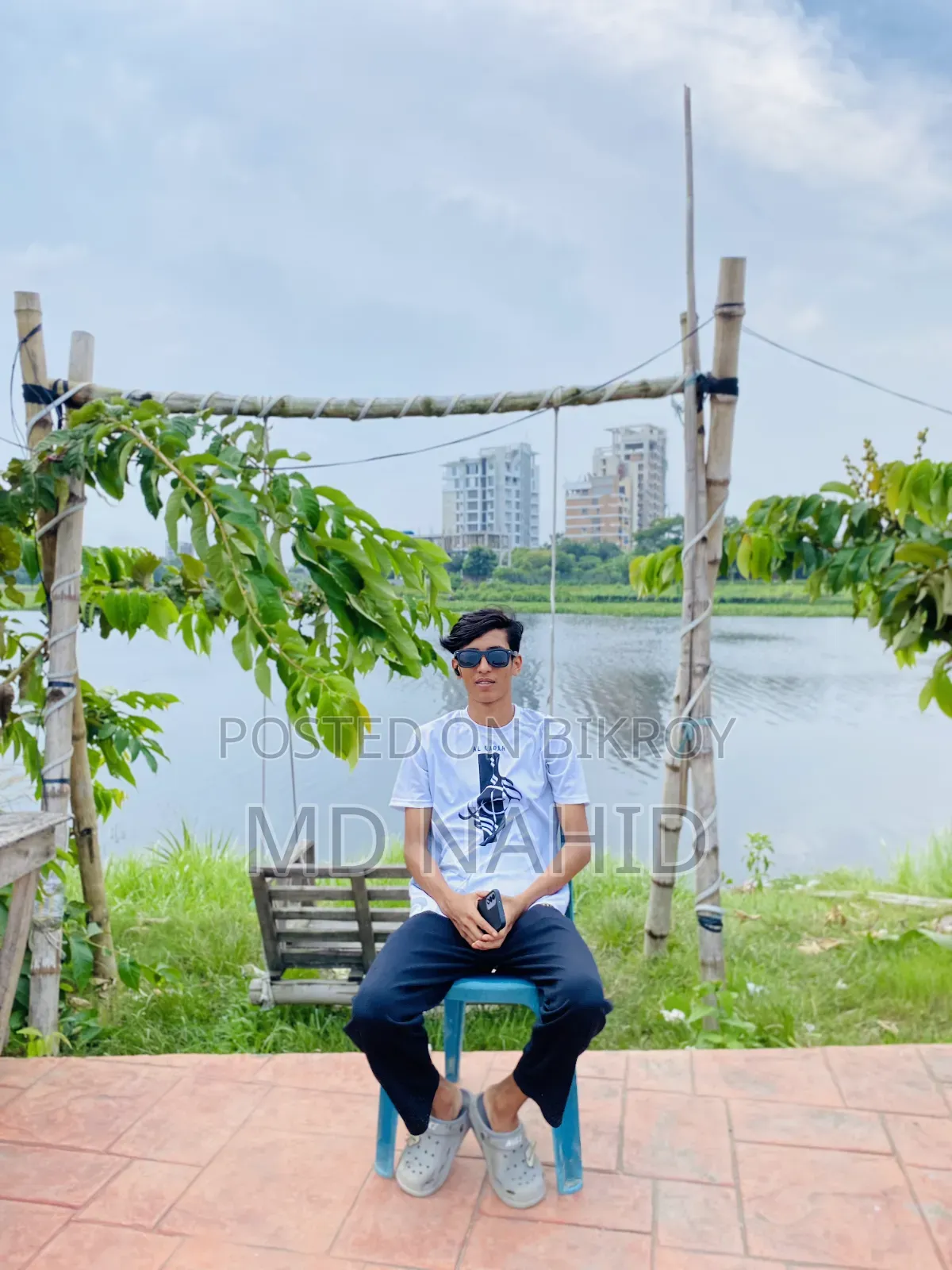 চাকরি আবেদন
