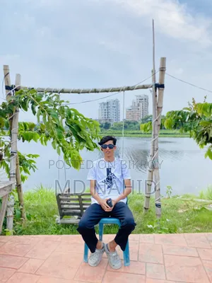 চাকরি আবেদন
