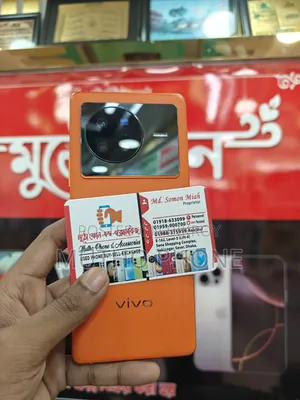 Vivo X80 256 GB Orange