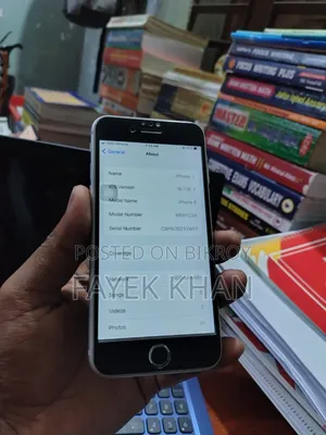 অ্যাপল আইফোন ৮ ৬৪ জিবি সাদা