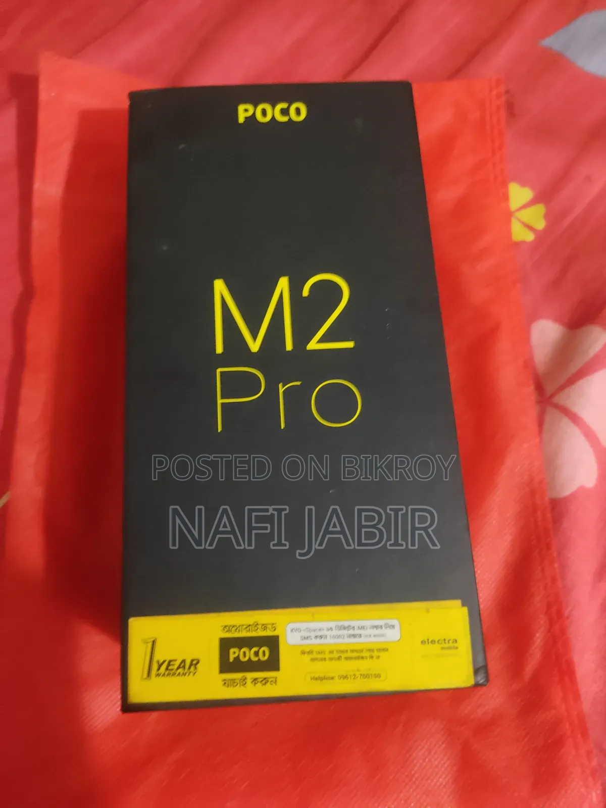 Xiaomi Poco M2 Pro 64 GB Blue