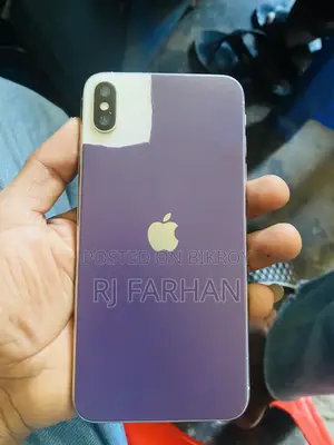 অ্যাপল আইফোন এক্সএস ম্যাক্স ২৫৬ জিবি সাদা