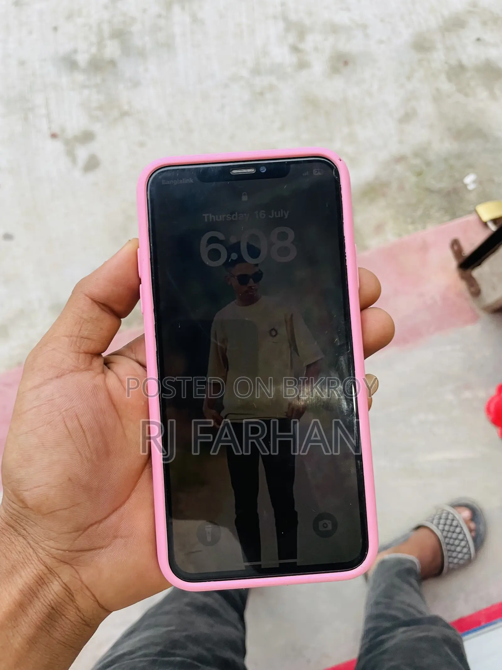 অ্যাপল আইফোন এক্সএস ম্যাক্স ২৫৬ জিবি সাদা