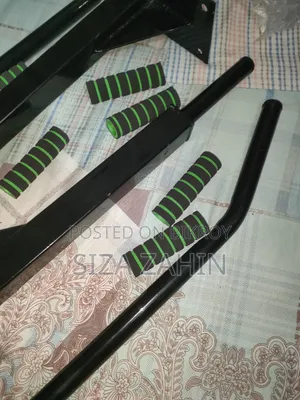 পুল আপ বার