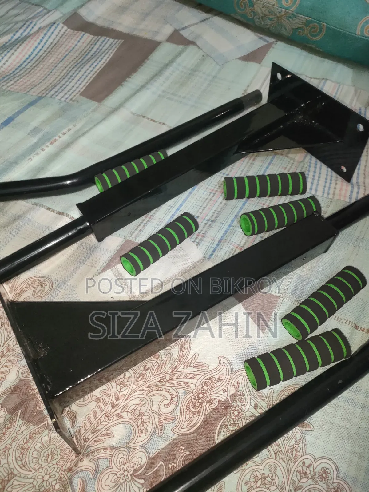 পুল আপ বার