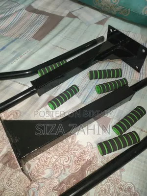 পুল আপ বার