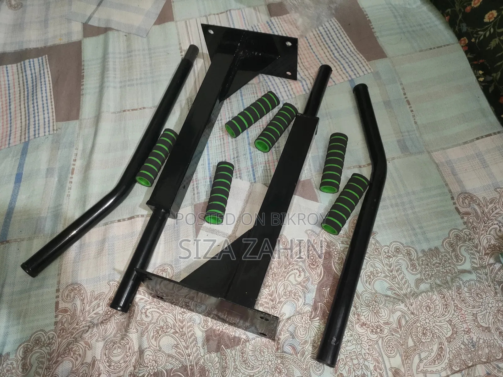 পুল আপ বার