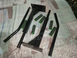 পুল আপ বার
