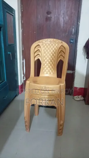 Table and RFL Chair