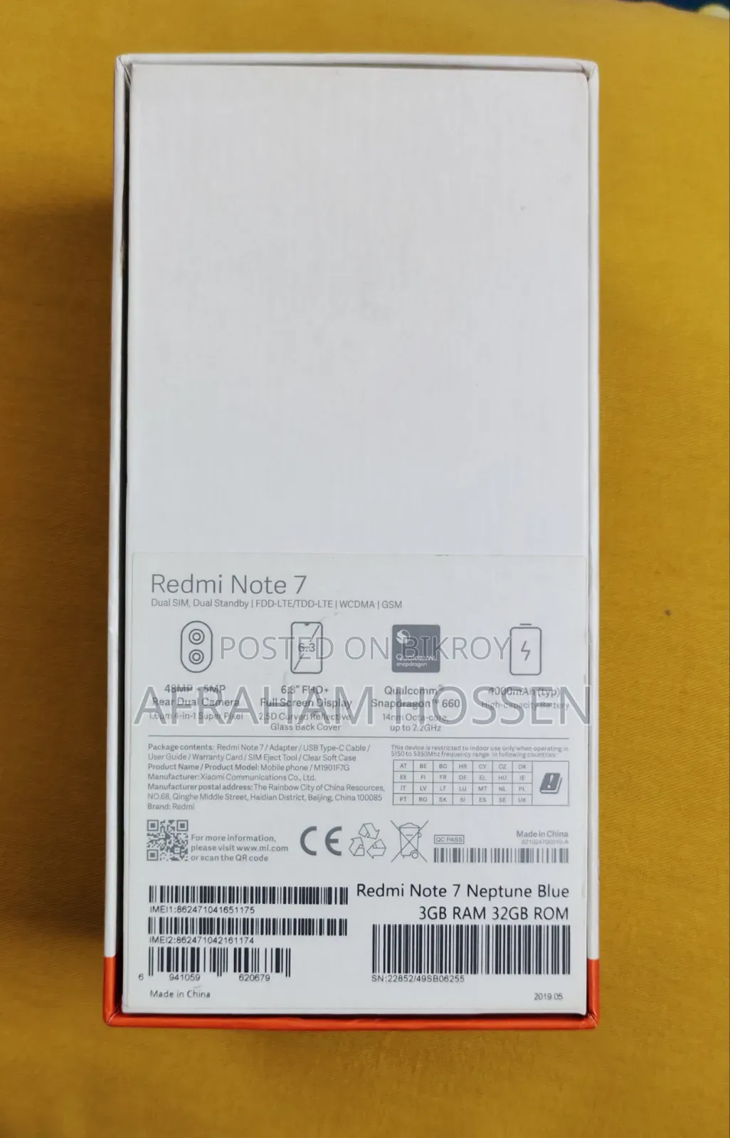শাওমি রেডমি নোট ৭ ৩২ জিবি ব্লু
