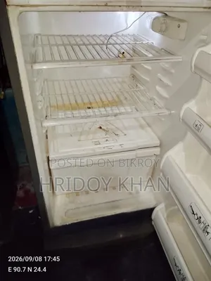 Singer Refrigerator